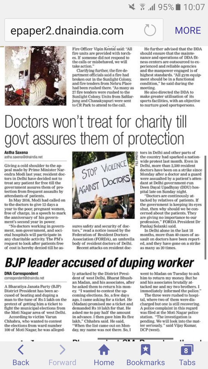FordaIndia's tweet photo. @PMOIndia @JPNadda @narendramodi we reject the appeal made by PM to serve the needy, when no words on assault n no action taken https://t.co/VA2v3z3nRG