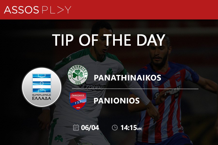 Assosplay's tweet photo. 🏆 #SuperLeague
⚽️ #Panathinaikos - #Panionios
📅 Thursday, 6th of April
🔝 Tip: Back Over 2.5 Goals at 2.19
🎯 https://t.co/HG6waILNvI https://t.co/cqBdKYGzHp