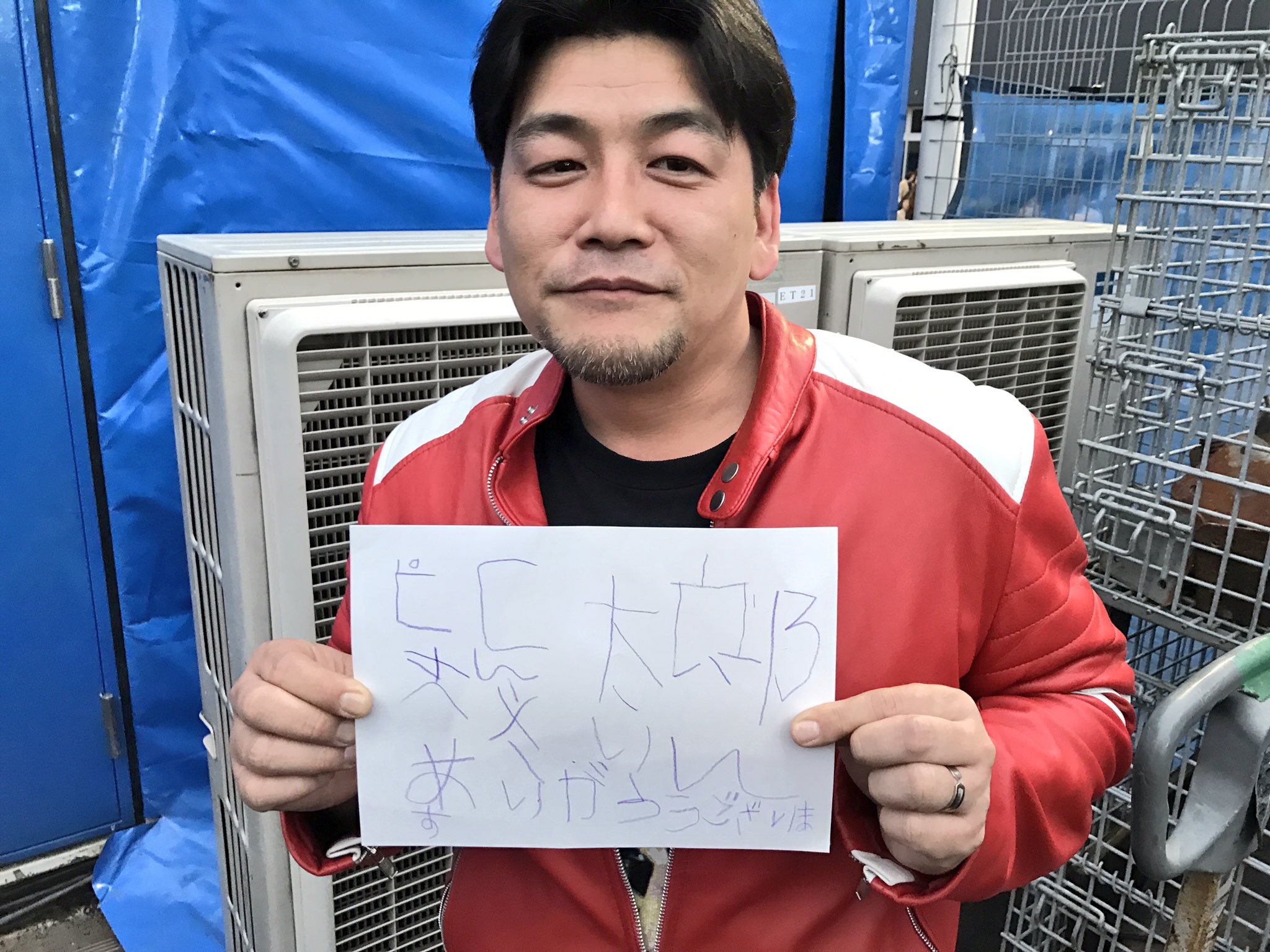 サンドウィッチマン様　注文用 古坂大魔王 on X: 