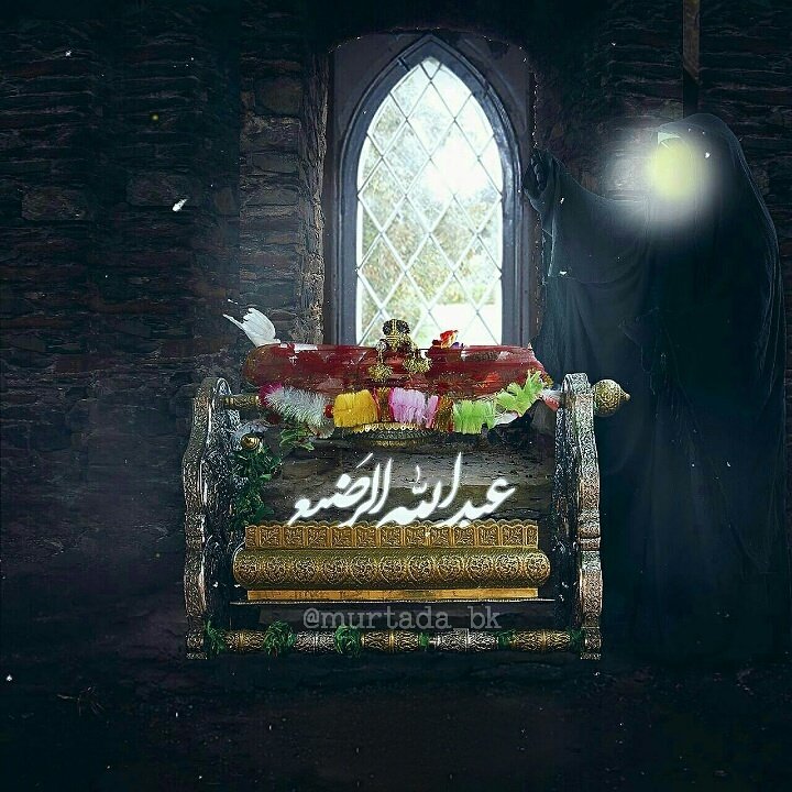 .
.
#نبارك_لكم ذكرى ولادة عبد الله الرضيع بن الامام الحسين عليهما السلام .

في 9 #رجب 60 هــ
#متباركين
-
#باسم_الكربلائي
#مرتضى_رحيم_العياشي