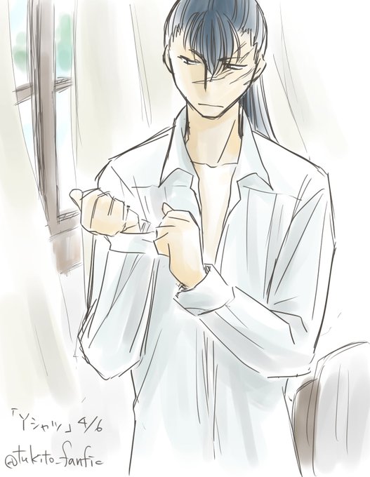 フレッドのtwitterイラスト検索結果 フレッドのtwitterイラスト検索結果