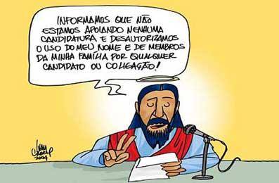 QuebrandoOTabu's tweet photo. ⚠️ DECLARAÇÃO URGENTE! https://t.co/y4vPdEwwfg