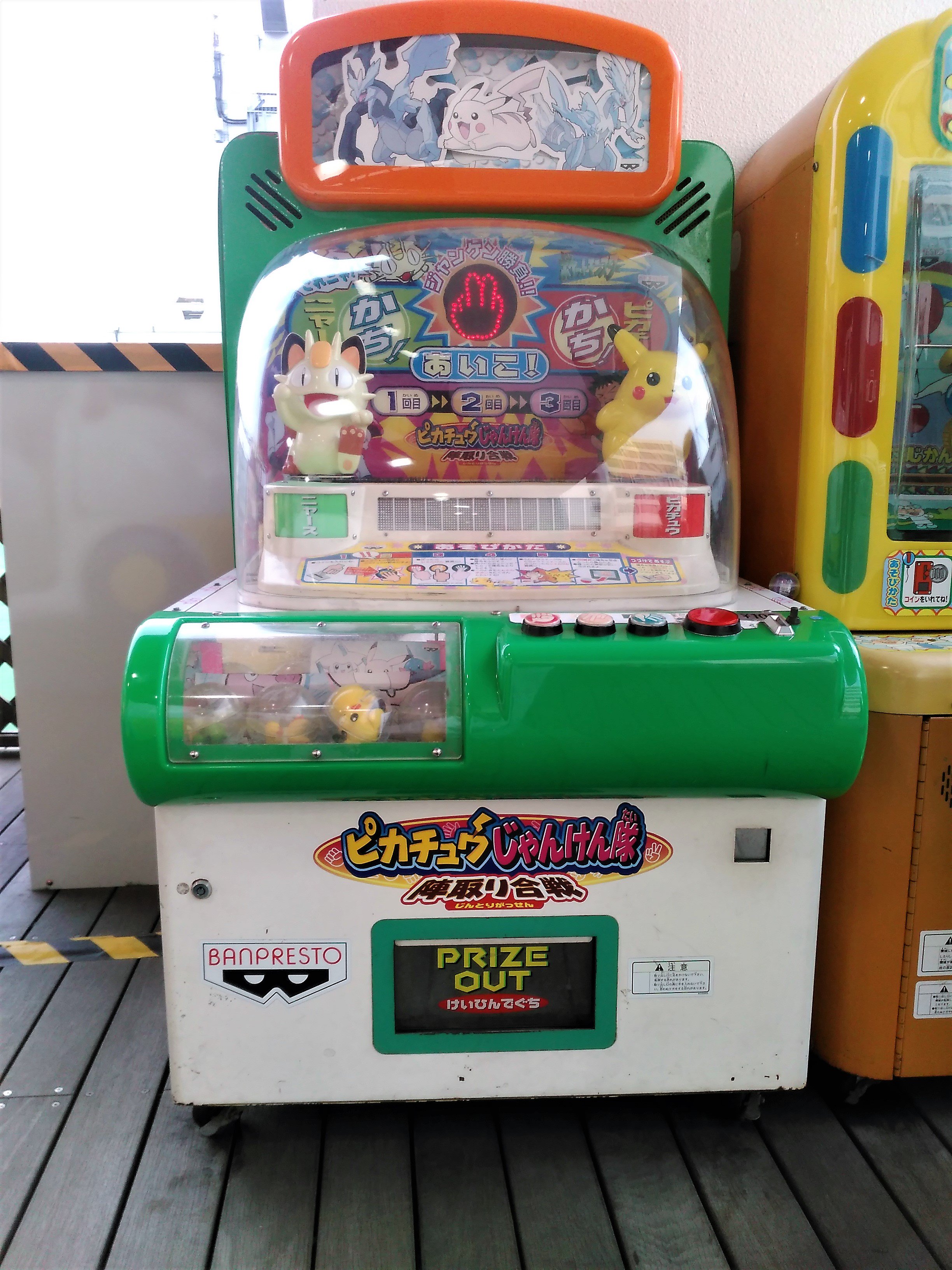けんつ on X: 