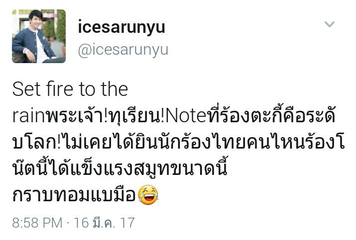 Panama_1703's tweet photo. จริงๆ คือพี่แกทายถูกตั้งแต่ซีซั่นหนึ่งแล้วนะ
มาซีซั่นนี้เหมือนทายถูกคนเดียวในประเทศ
ค่ดเก่งงงงอะ งวดหน้าขอหวยนะคะ5555555555
#themasksinger2 https://t.co/iJVzkEFK6w