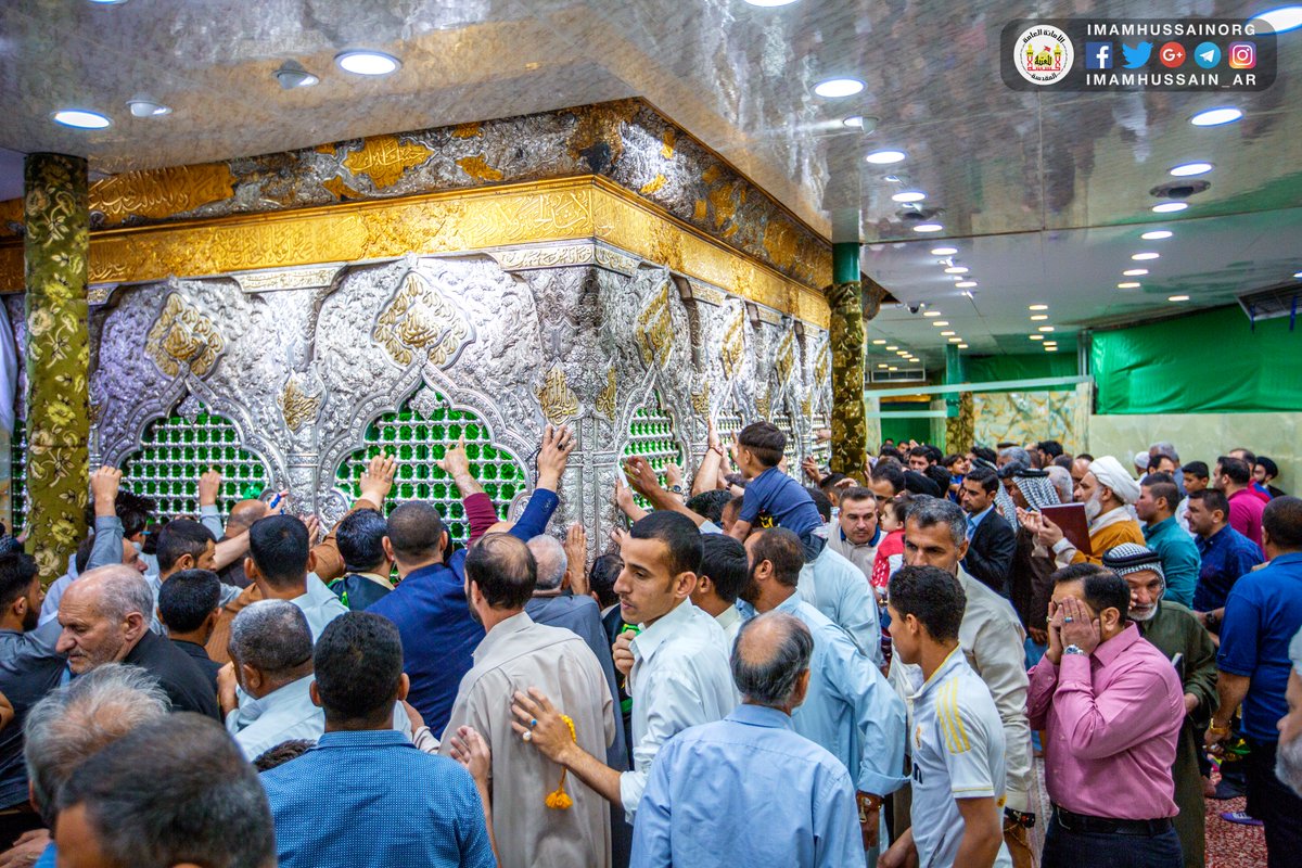 #الامام_الحسين #المرمل_بالدماء

قبل قليل من ضريح الامام الحسين (عليه السلام)