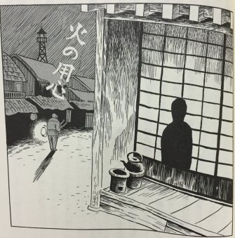 もしづ つげ義春作品 ねじ式 が代表作ですが あれはある意味最もエキセントリックな飛び道具的作品でして つげ 漫画の根本の魅力は 紅い花 などの豊かな抒情性や やなぎや主人 などの重暗い寂寞に包まれる安心感にあると思ってます もちろん