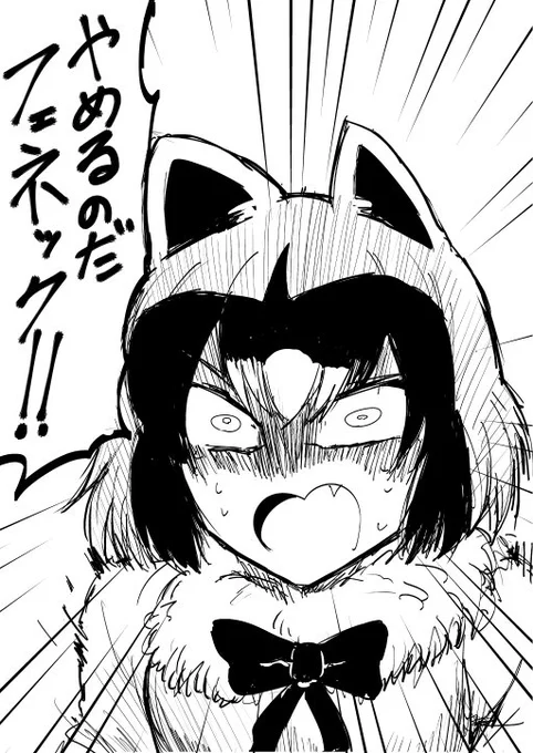 ※実は一回も言ったことないのだ 