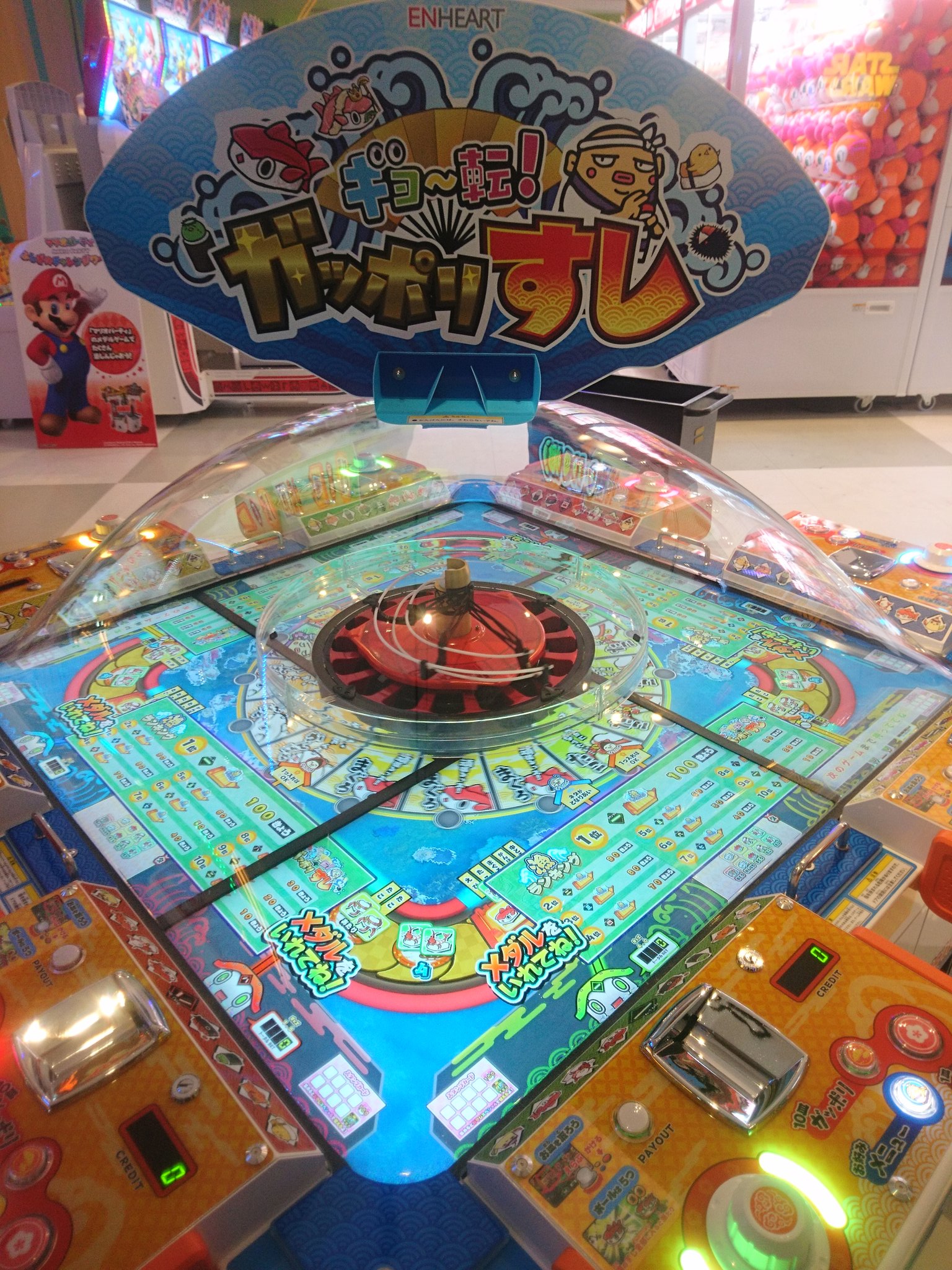 【激レア】メダルゲーム　がっぽり寿司　実機未使用ボール 激レア】メダルゲーム がっぽり寿司 実機未使用ボール 最後で