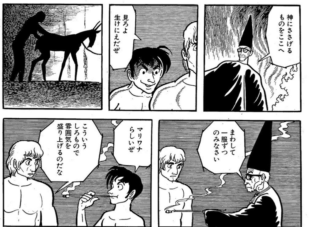 そうめん 筒井康隆先生といえば手塚治虫先生のばるぼらという作品の主人公の友人として出てるくらいしか知らない 裸婦画注意