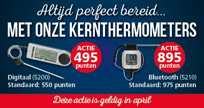 Keurslager's tweet image. Handig bij grote stukken vlees in oven of #BBQ: een kerntemperatuurmeter. Deze maand voordelig in onze cadeaushop cadeaushop.keurslager.nl
