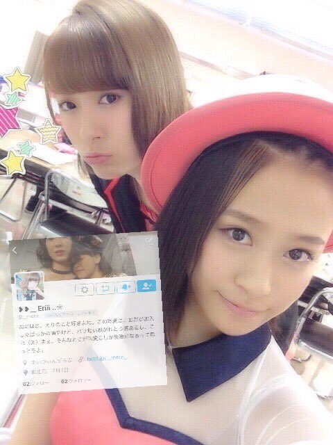 1c_rp's tweet photo. イクタさんの  ヘッダーに お邪魔してました  ～～  ！！ https://t.co/1qfoQzNDhQ