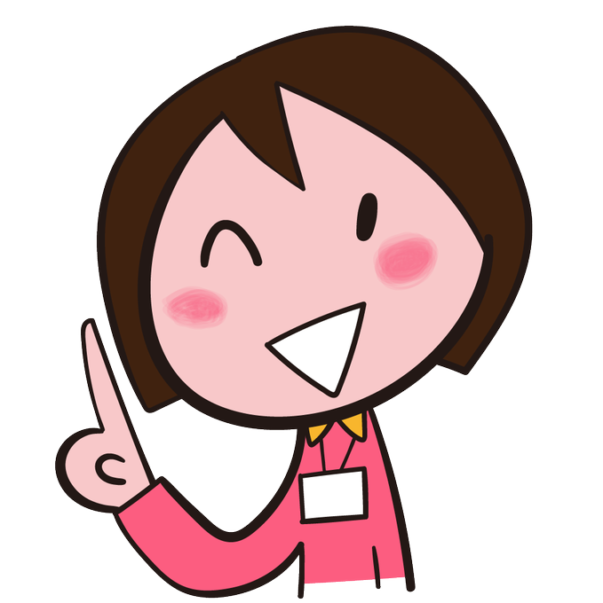 ネームプレートのtwitterイラスト検索結果 古い順 ネームプレートのtwitterイラスト検索結果 古い順