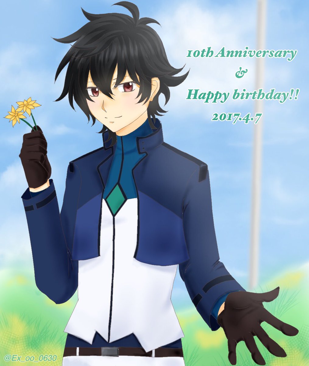 刹那 F セイエイ生誕祭17 Togetter 刹那 F セイエイ生誕祭17 Togetter