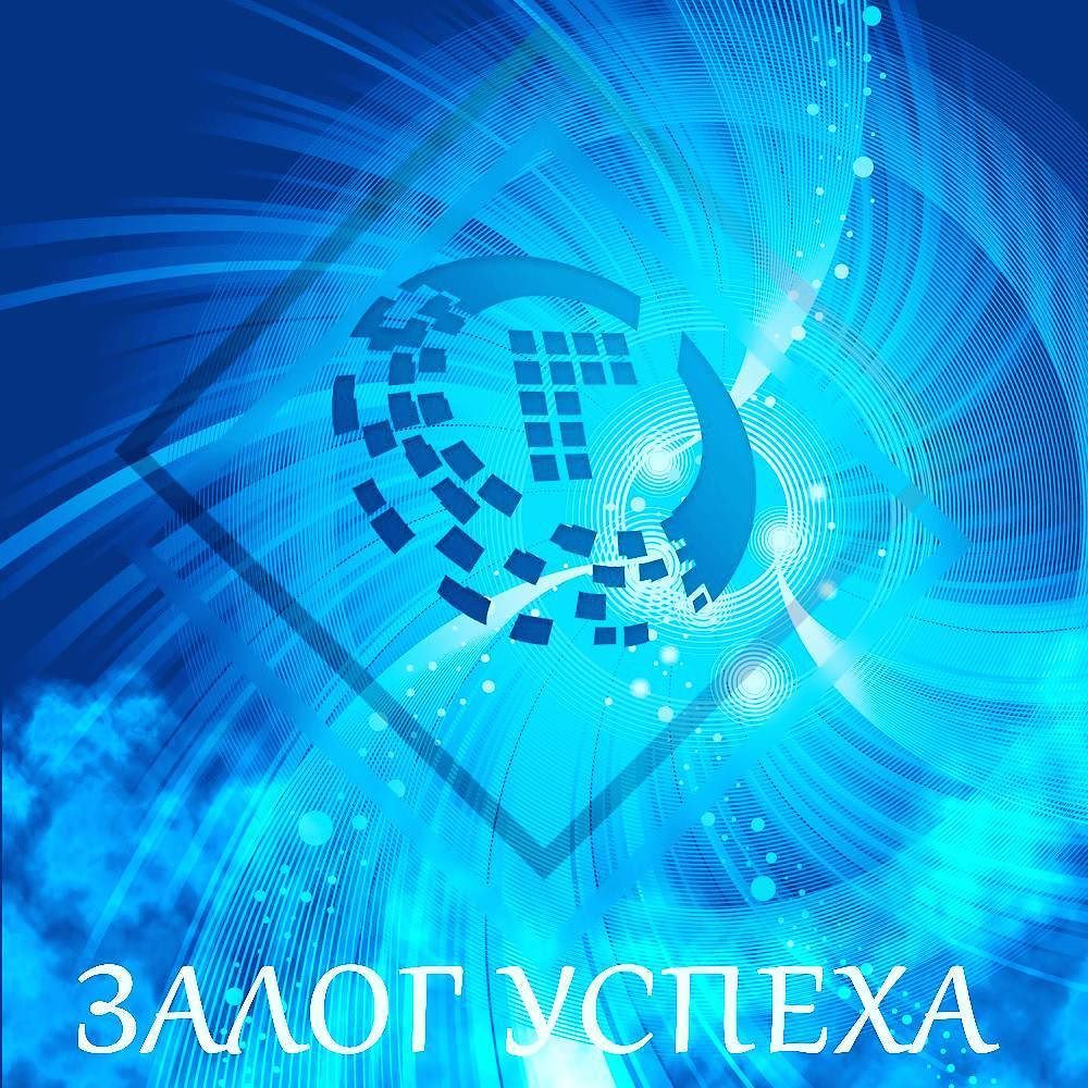 Пишем, спрашиваем, общаемся 😊✔ ift.tt/2oEYOqA