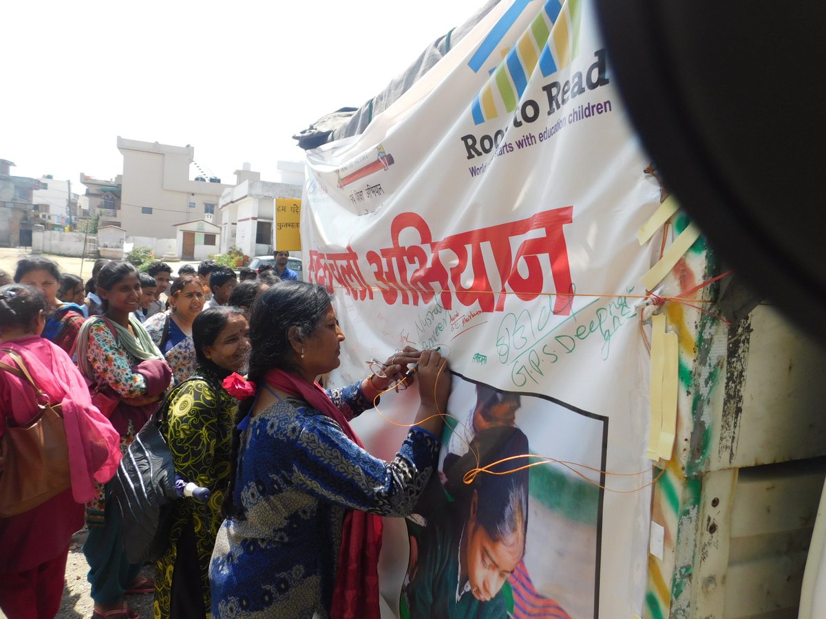 Room to Read with Government's SSA launched a joint campaign to increase enrollment in USAID supported 100 government schools in Uttarakhand