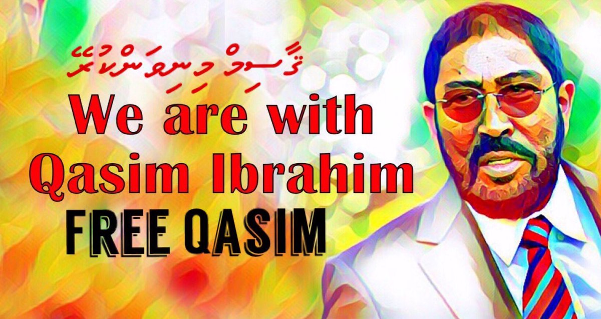 IllathHassan's tweet photo. @Jumhooree_MV ge Leader Hon. @qasimibrahim Hayyaru Kohfaivathee Hurihaa Beyfulhun #ReefSide kanmachah!!
Qasim dhookohlaa ! βοΈπ²π» #FreeQasim https://t.co/m92B6NhGvR