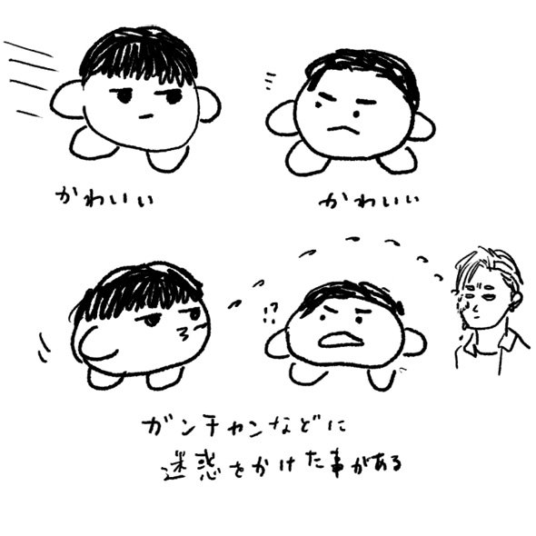 ジェネレーションのtwitterイラスト検索結果 古い順 ジェネレーションのtwitterイラスト検索結果 古い順