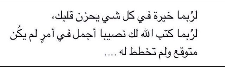 Ad3yah92's tweet photo. 😢💙💙 https://t.co/sjpYX8zyXQ
