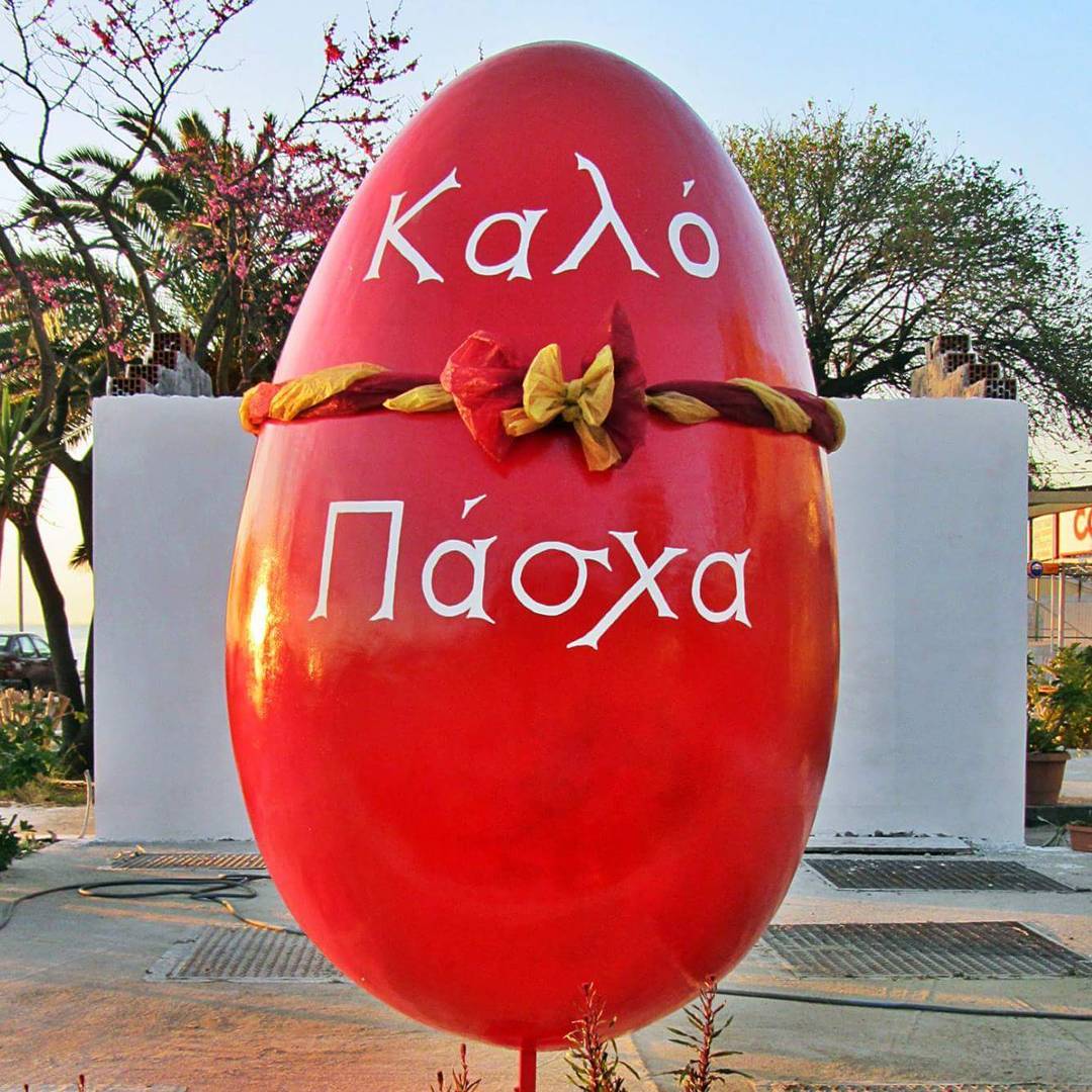 Tysntny's tweet photo. Easter next week! !! #cfu #corfu #kerkyra #kerkira #benitses #eastercelebration #worththewait #corfubycamera… https://t.co/3dnsoAxceu https://t.co/ZC87cUYl9g