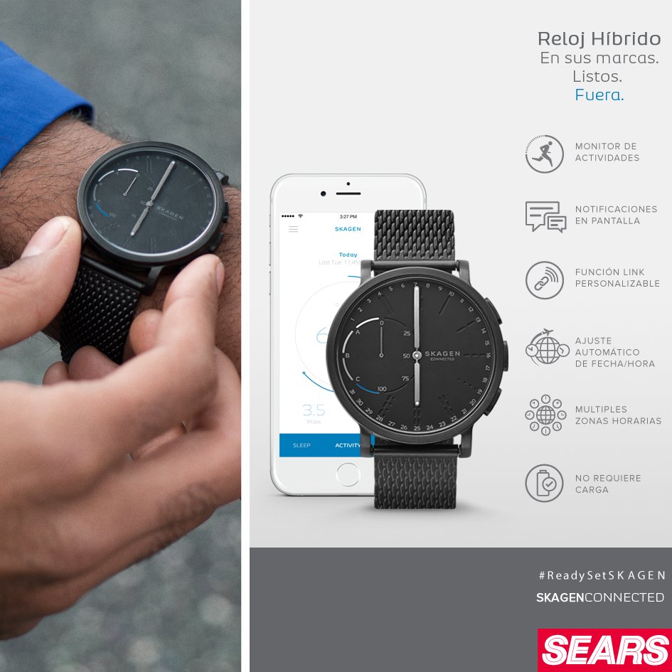 sears smart watch