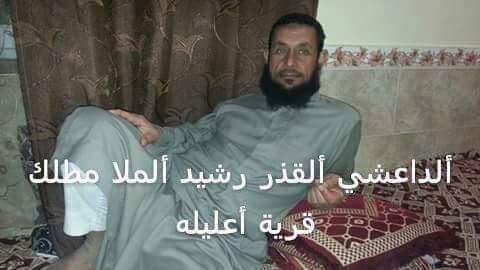 نشبت معركه في الزاب بين 
الدواعش من جماعة الامنه وجماعة العسكر قتل على اثرها مسؤول الامنيه ملا رشيد ملا مطلك والان حالة انذار
في كل الزاب