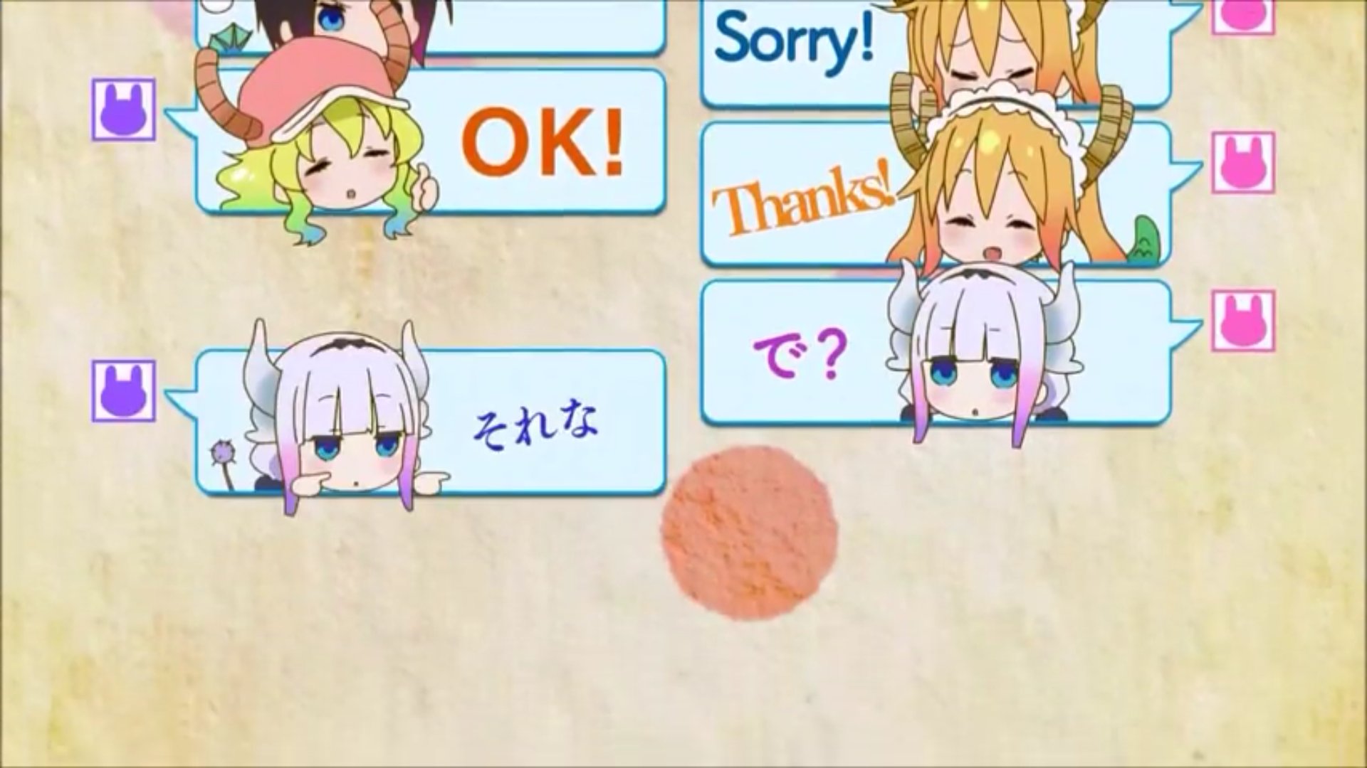 تويتر ミネ على تويتر メイドラゴンのlineスタンプはよ Line メイドラゴン T Co 6rnnmga7uy