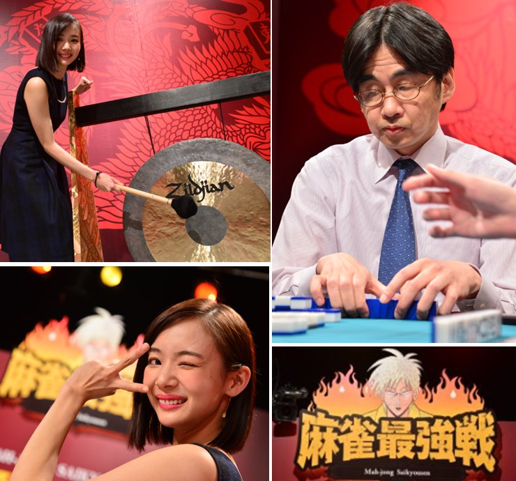 Ch2 麻雀最強戦2017 本日7 金 よる8時 男子プロ代表決定戦 鳳凰位対最高位決戦 てんパイクイーン 解説でお馴染み 藤崎智 忍者 十段 アシスタント 岡田紗佳 ｃｓテレ朝チャンネル Scoopnest