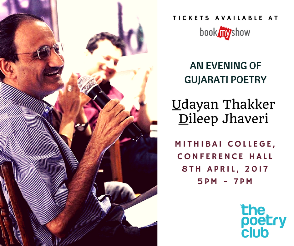 TPCMumbai's tweet photo. @htmumbaievents Two veterans of Gujarati poetry together will discuss Gujarati poetry and their work on 8th April, 5-7PM, Mumbai.Do share :) https://t.co/so61SE6tqd