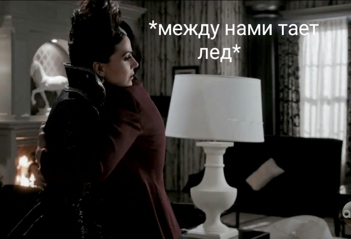 EineRott's tweet photo. Я вообще-то нормальную музыку слушаю, да, но, боже, это слишком охуенно, чтобы быть правдой
#ouat #SplitQueen #ReginaMills #EvilQueen https://t.co/r8a0Z3wUkm