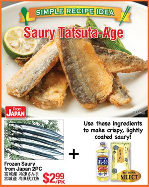 Mitsuwa SoCal tweet media