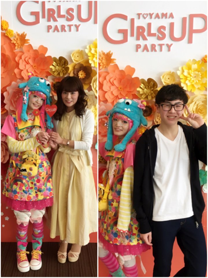 suzu_queen's tweet photo. KNBさんから富山ガールズアップパーティのランウェイの写真をいただきました!怪獣ポーズしてる写真の左下に写ってるのがりゅうちぇるのアタマだよ!わーい!*\(^o^)/* #TGUP #富山ガールズアップパーティー https://t.co/soAqDXY2he