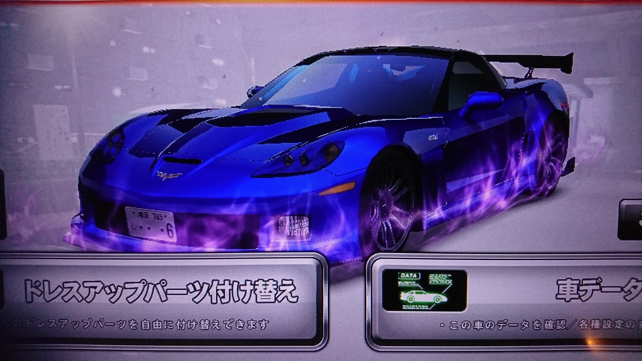 湾岸ミッドナイト@湾岸垢 (GTR_Morikatsu@) / X
