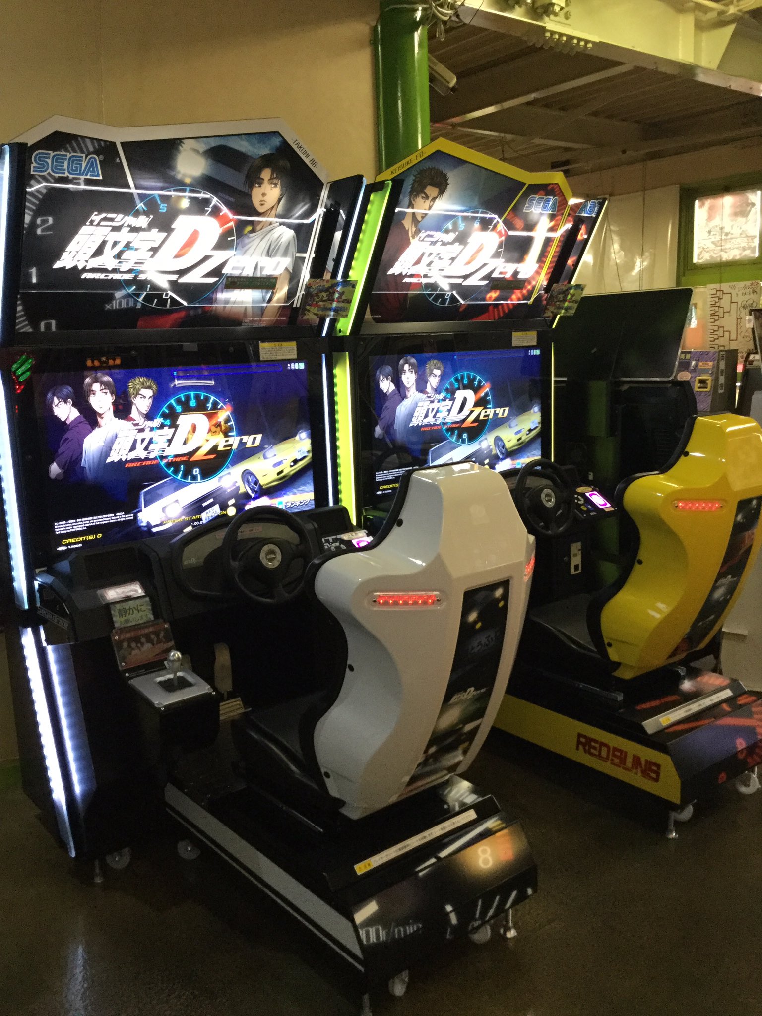 ゲームコング on X: 