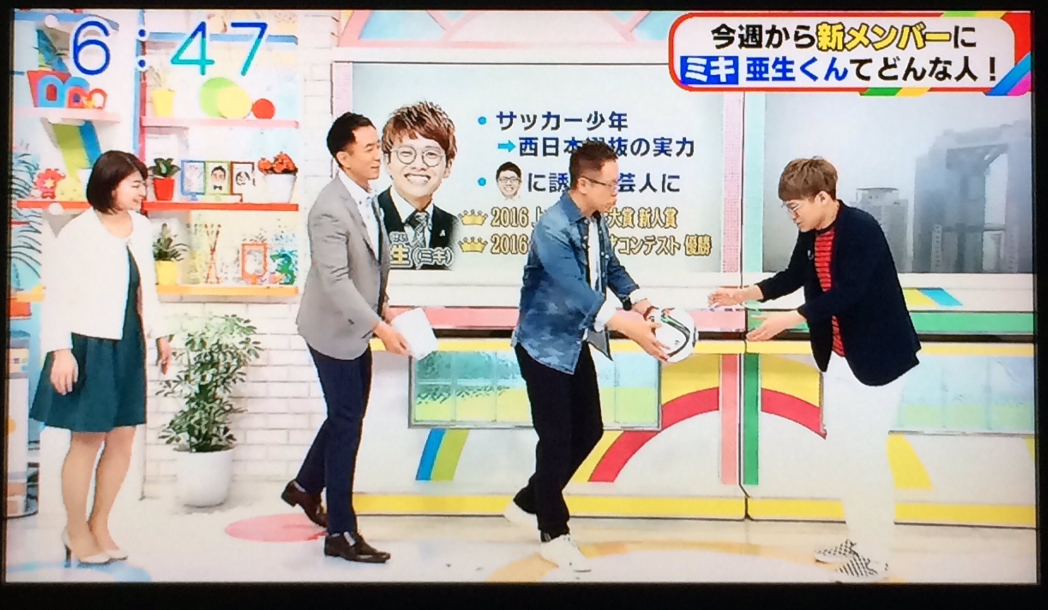 岡崎慎司のサイン入りリフティングボール