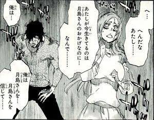 なーち 今日は茶渡泰虎の誕生日 チャド誕生日おめでとう ネタにされようが好きだぜチャド 茶渡泰虎生誕祭17 4月7日は茶渡泰虎の誕生日 Bleach Rtした人全員フォローする 祝う人rt T Co Gciwexhyex Twitter