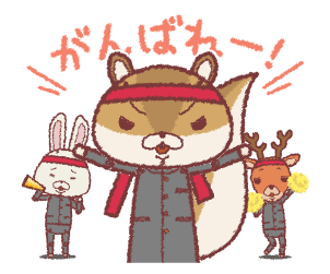 紙兎ロペのtwitterイラスト検索結果 紙兎ロペのtwitterイラスト検索結果