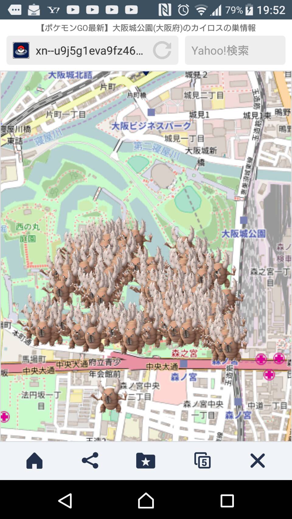 いんこちゃん なにわびと 昨夜の大阪城公園カイロス祭 この数は少しコワイ域 ポケモンgo T Co Bihostiqgu Twitter