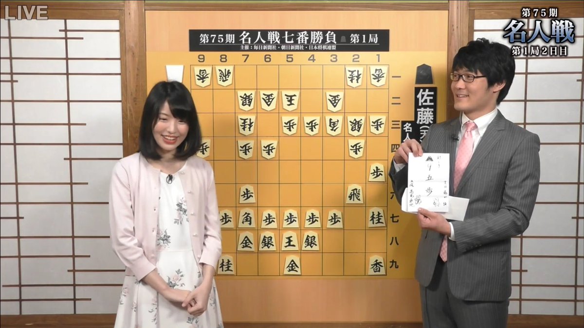 将棋 アベマtv 天才棋士「藤井四段」を独占番組に起用できたワケ。AbemaTV 若きプロデューサーが仕掛けた大勝負