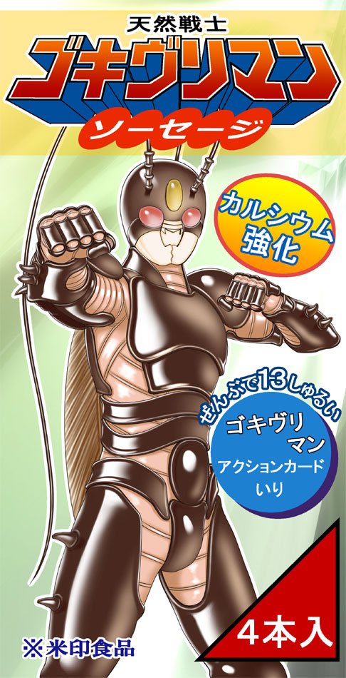 今はしがないエロ漫画家だが昔は少年漫画も描いてたりしたものさ。
全年齢 https://t.co/PtH0zLE59h
成年向 https://t.co/dTbqqEPwUJ
#4月なのでフォロワーさんに自己紹介しようぜ