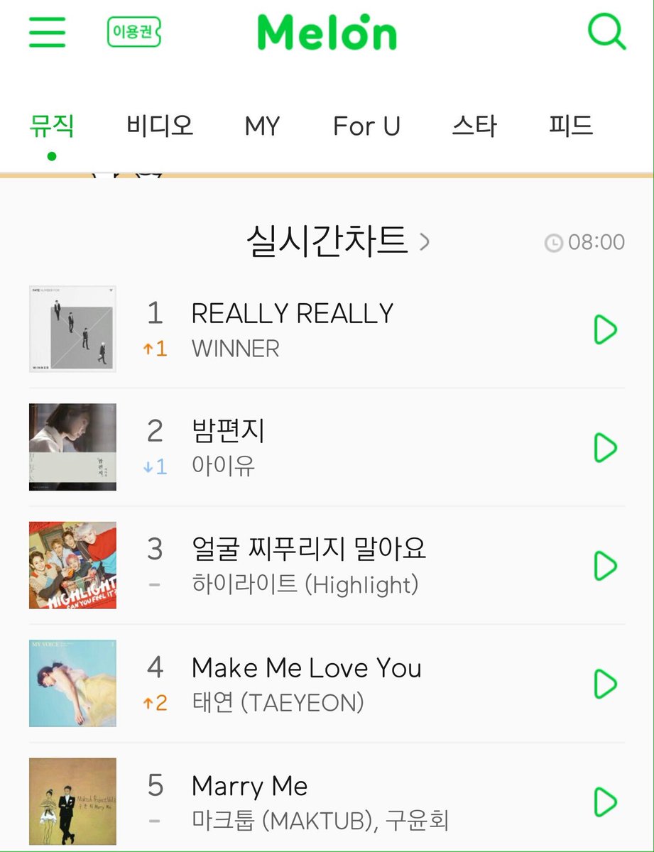 WINNER Malaysia tweet media