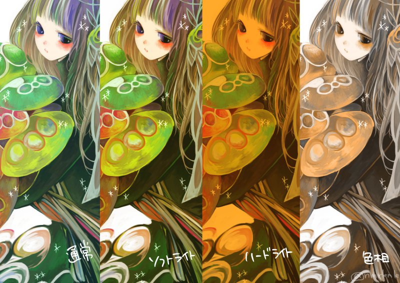 のもり 愛用中のファイアアルパカ Firealpaca アップデートで追加されたブレンドモードメモ 私はすべてのデジタル絵をアルパカさんで描いているので本当にお世話になってます有難うございます T Co Mt37fphp92 Firealpaca T Co