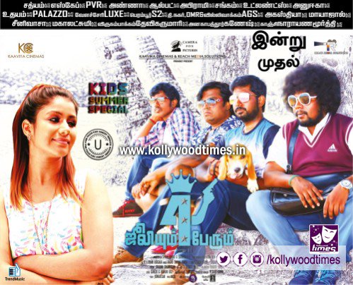 kollywoodtimes's tweet photo. #Julieum4Perum Kids Summer Special From  Today @julieum4perum @reachmedias @georgevijaymn @trendmusicsouth @onlynikil https://t.co/jR9oNPe8Z2