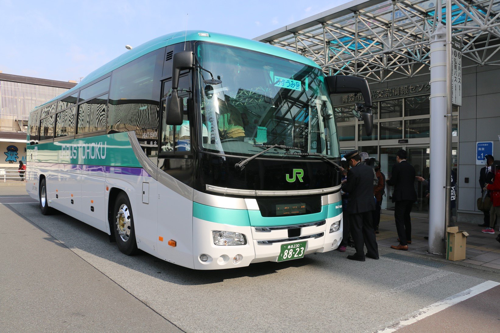 JRバス東北 　日野セレガハイデッカー　みずうみ号「十和田湖」行 JRバス東北 日野セレガハイデッカー みずうみ号「十和田湖」行