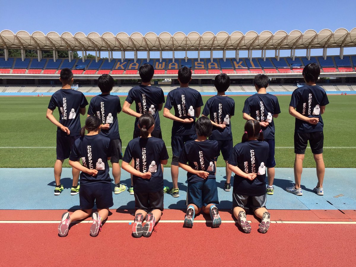 Ysfh 陸上競技部 A Twitter 陸上競技部 活動日 火水木土 活動場所 火水土はグラウンド テリア前集合 木は外周やトレーニングルーム アリーナ前集合 陸上部のスローガンは 走ることを楽しむ なので 速くはないけど走るのは好き という方も大歓迎です Ysfh 陸上競技部 A Twitter 陸上競技部 活動日 火水木土 活動場所 火水土はグラウンド テリア前集合 木は外周やトレーニングルーム アリーナ前集合 陸上部のスローガンは 走ることを楽しむ なので 速くはないけど走るのは好き という方も大歓迎です