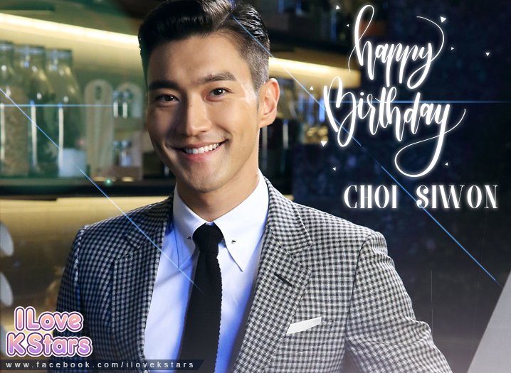 Happy birthday Super Junior\s Choi Siwon! We miss you Oppa! See you soon <3 