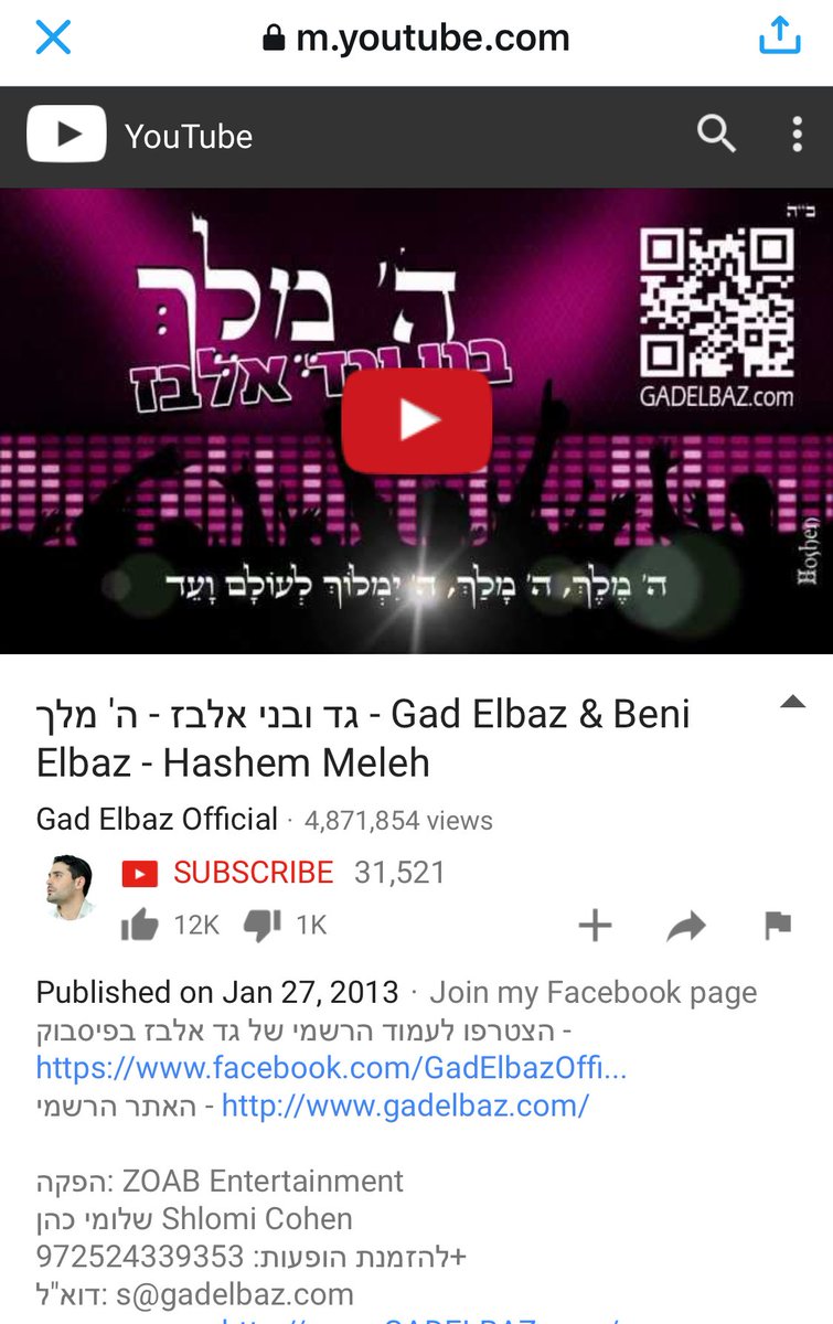 Mohamad Guntur Romli tweet media