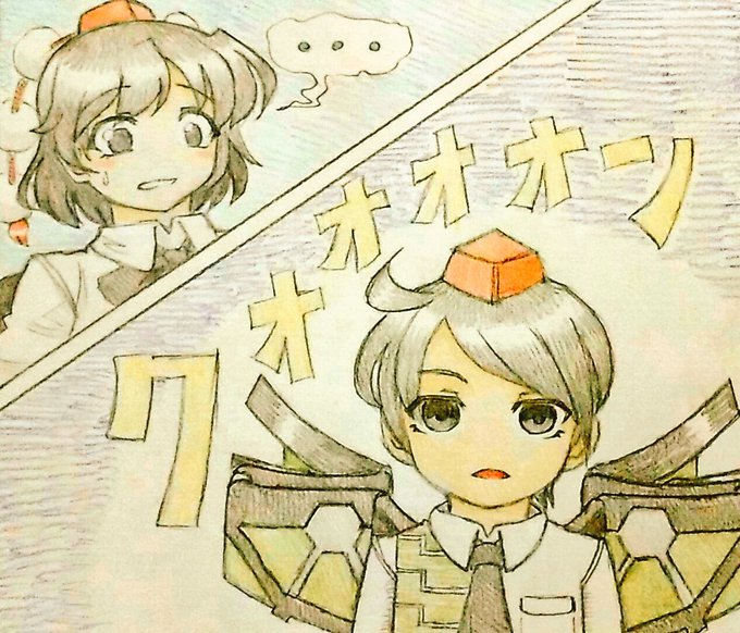 レイヴンのtwitterイラスト検索結果 古い順