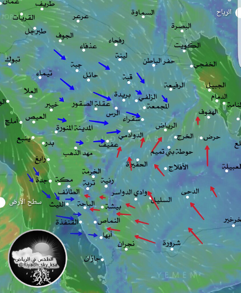 الجبيل الطقس في الطقس في