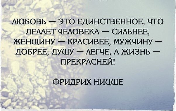 Мудрость веков (@delaisam) on Twitter photo 
