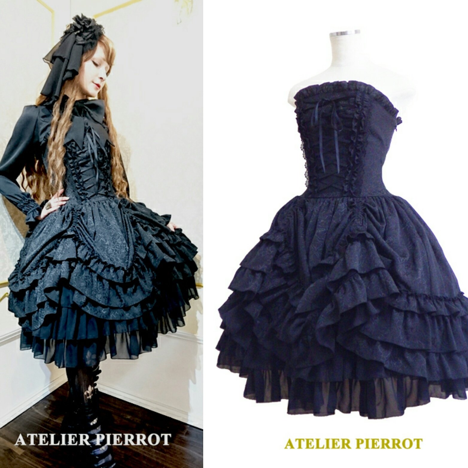 ATELIER-PIERROT on X: ATELIER-PIERROT on X:
